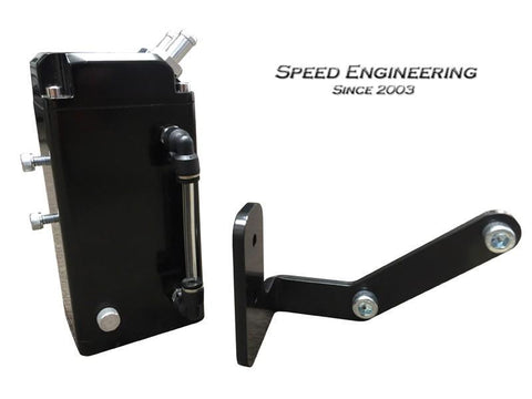 Speed Engineering Speed Engineering Engine Oil Catch Can - Black