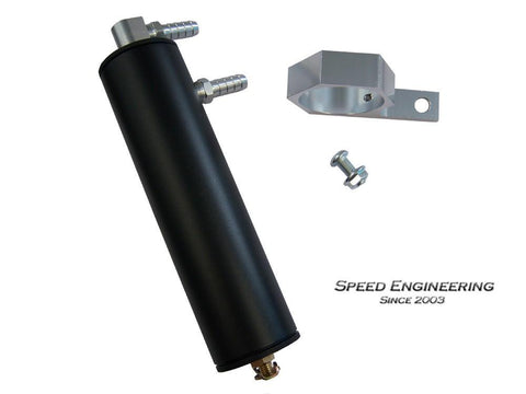 Speed Engineering Billet Aluminum LS Catch Can - Black