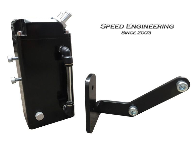 Speed Engineering Engine Oil Catch Can - Black