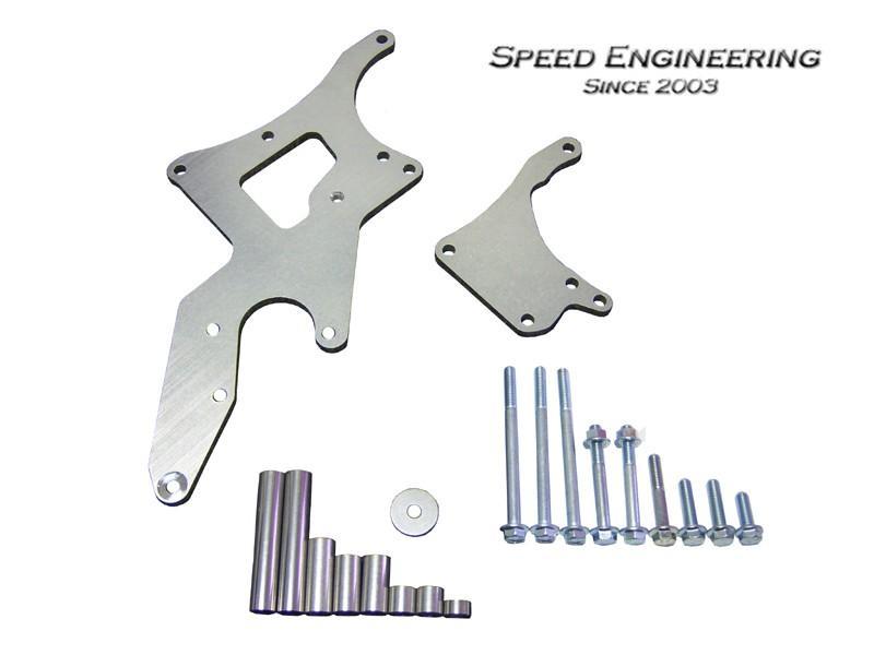 SPEED ENGINEERING LS CONVERSION ACCESSORY BRACKETS